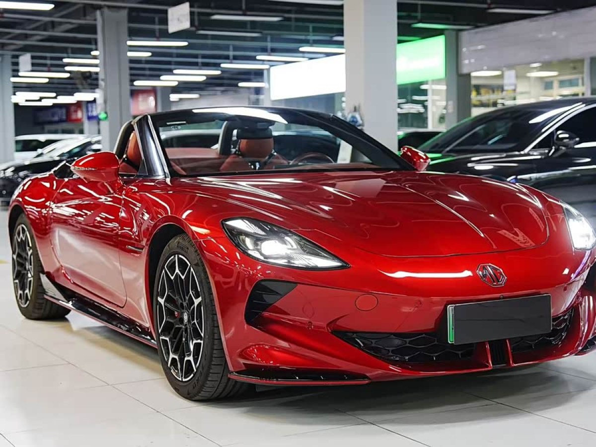 MG Cyberster 2023 car image 