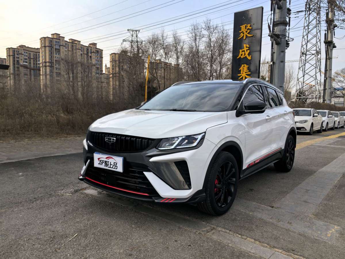 GEELY Coolray 2023 GEELY Coolray 2023 car image