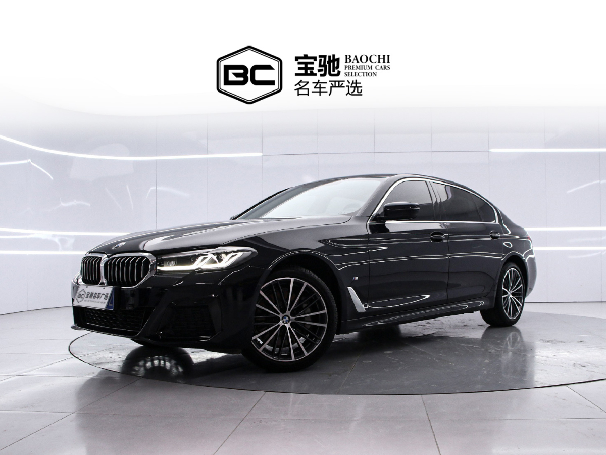 BMW 5 Series 2023 BMW 5 Series 2023 car image