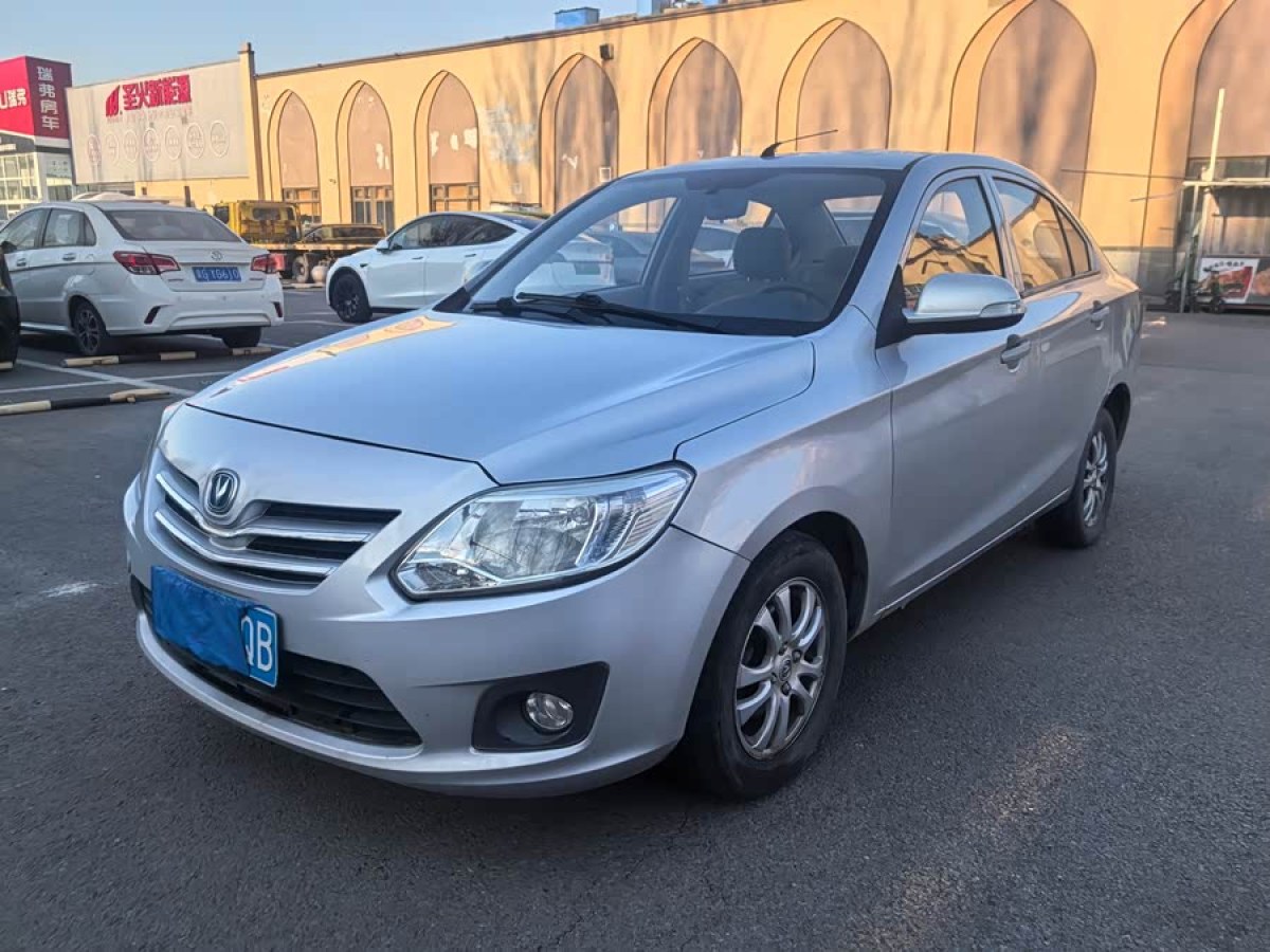Changan Alsvin V3 2014 car image 