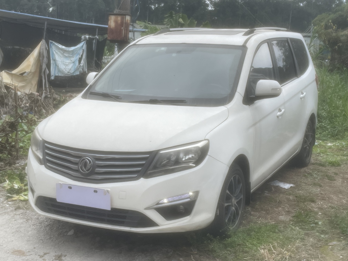 Forthing S500 2016 car image 