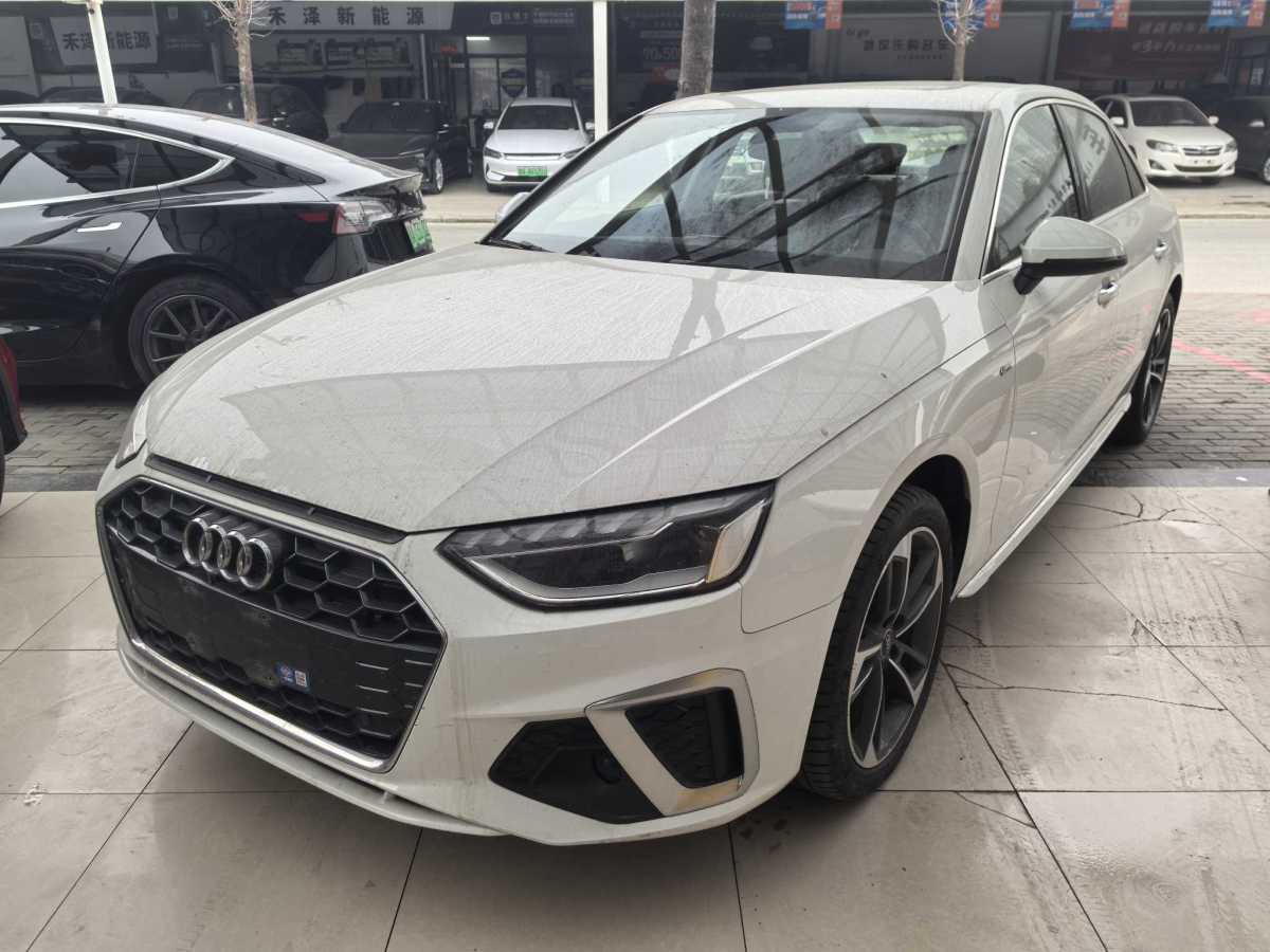 Audi A4L 2023 car image 