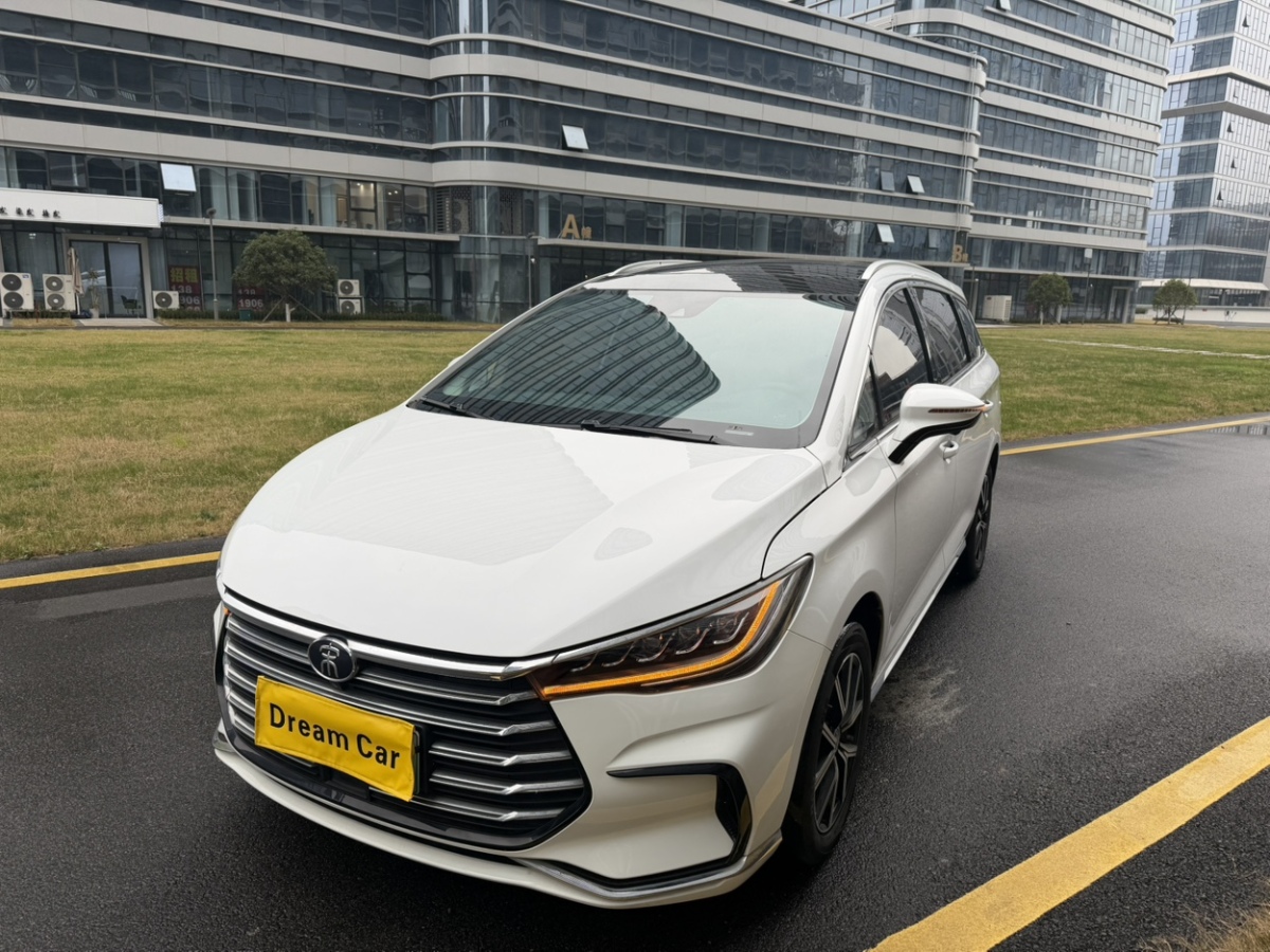 BYD Song MAX New Energy 2023 car image 