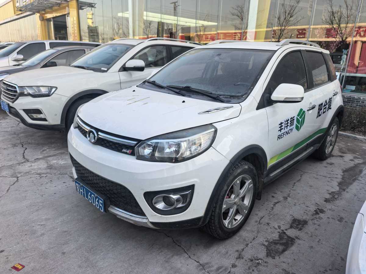 Great Wall M4 2014 car image 