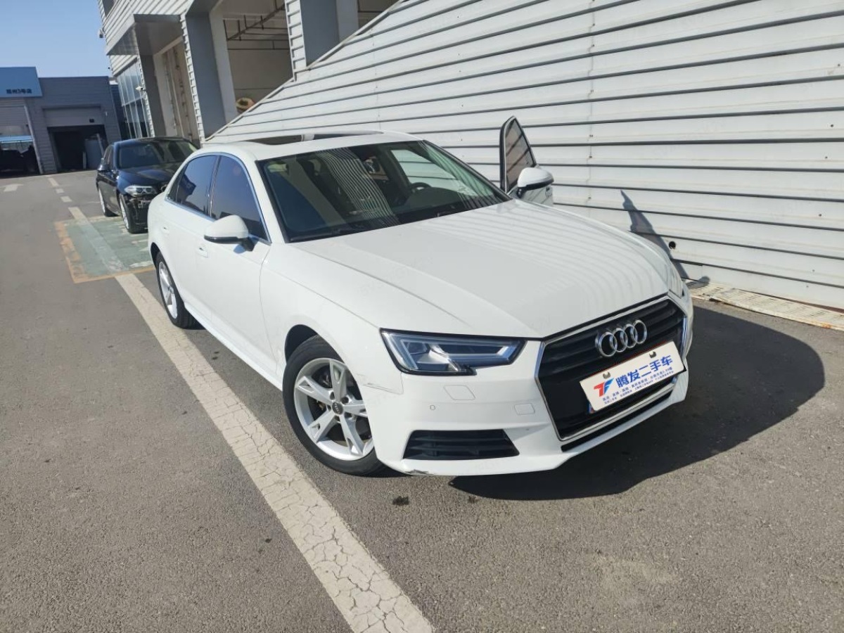 Audi A4L 2017 Audi A4L 2017 car image