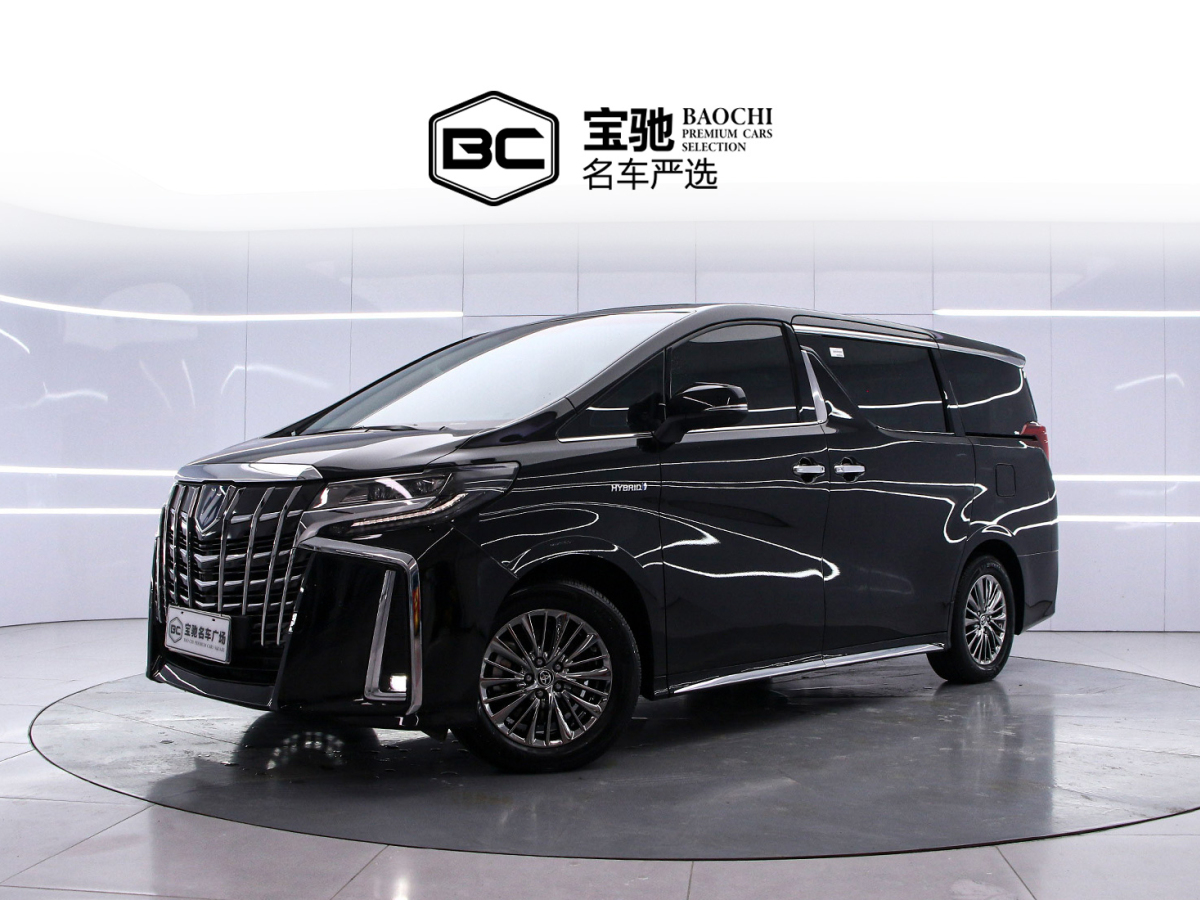 Toyota Alphard 2022 car image 
