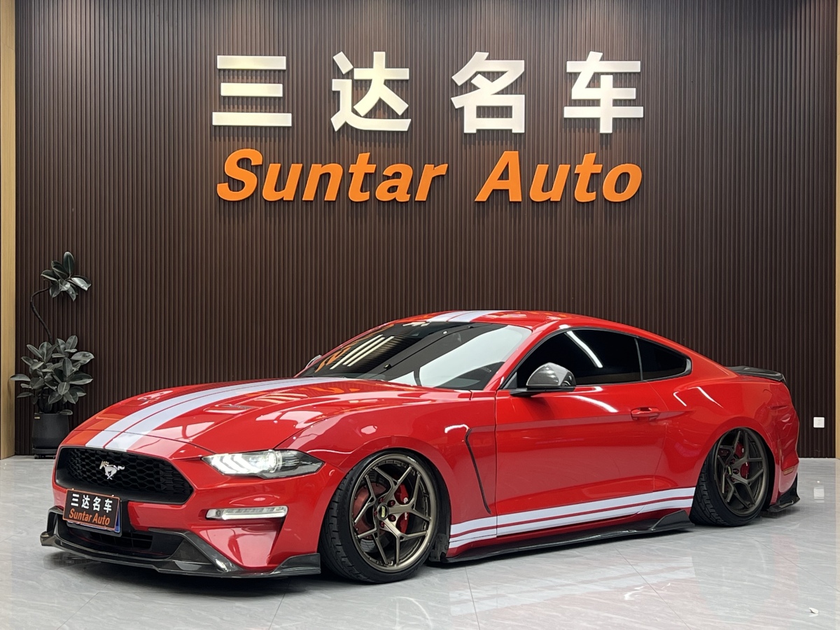 Ford 2020 Ford 2020 car image