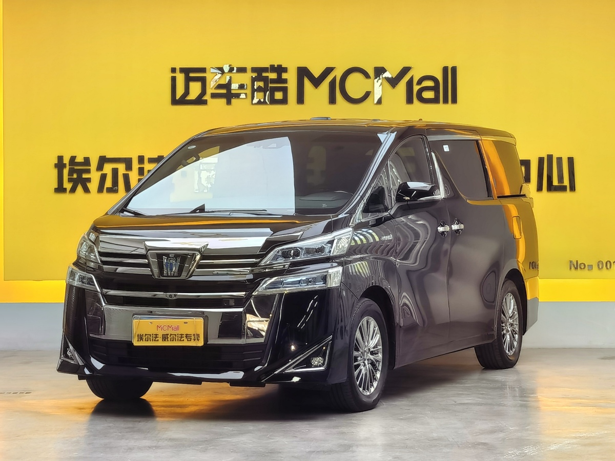 Toyota Vellfire 2022 Toyota Vellfire 2022 immagine di auto