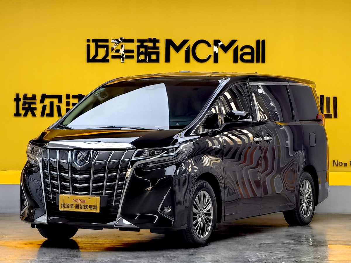 Toyota Alphard 2023 car image 
