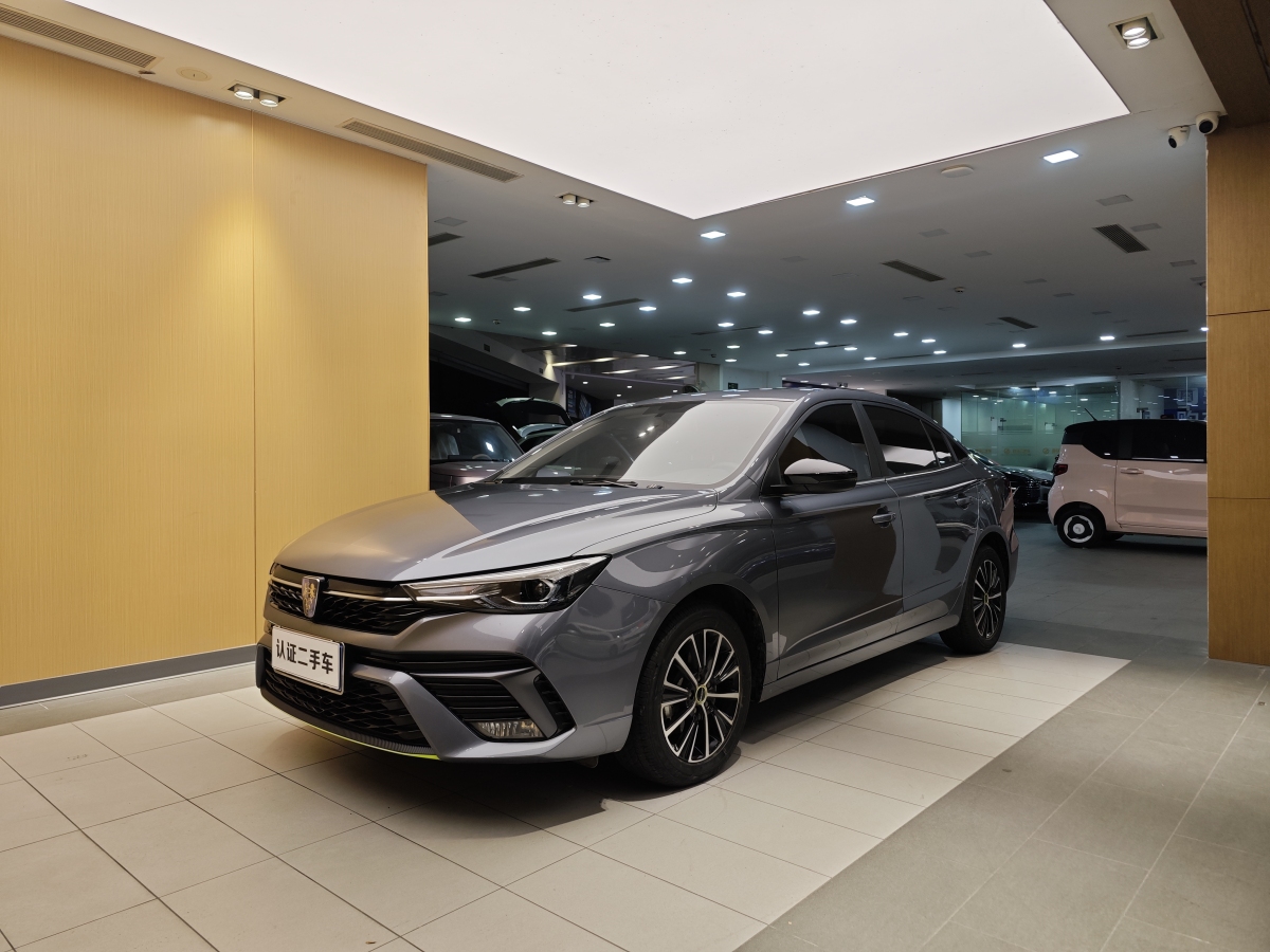 Roewe i5 2023 Roewe i5 2023 car image