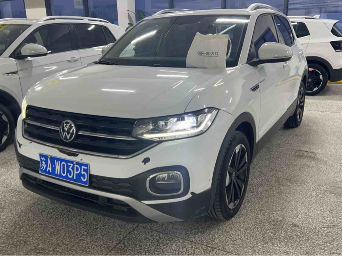 Volkswagen Tacqua 2023 Volkswagen Tacqua 2023 car image