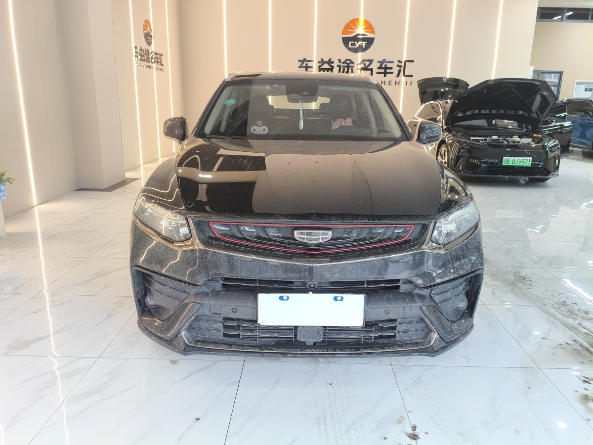 Exceed Tugella 2019 car image 
