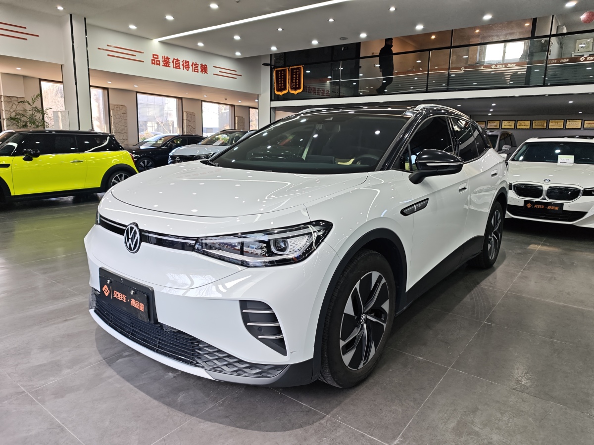 Volkswagen ID.4 Crozz 2023 Volkswagen ID.4 Crozz 2023 car image