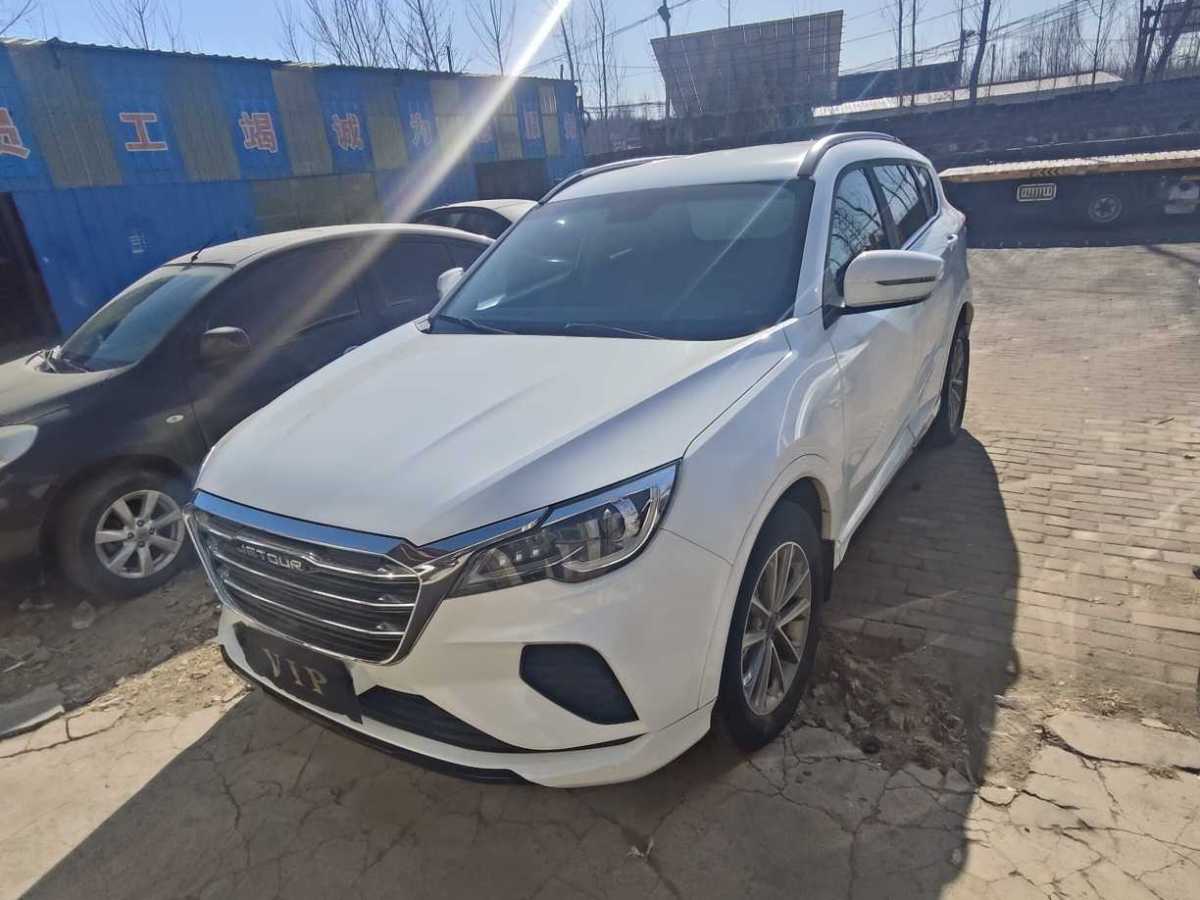 Jetour Shanhai X70 2021 car image 