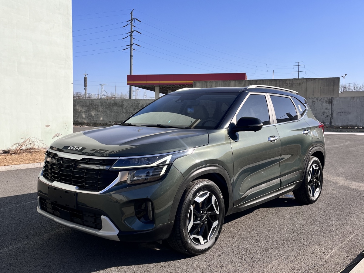 Kia Seltos 2023 Kia Seltos 2023 car image