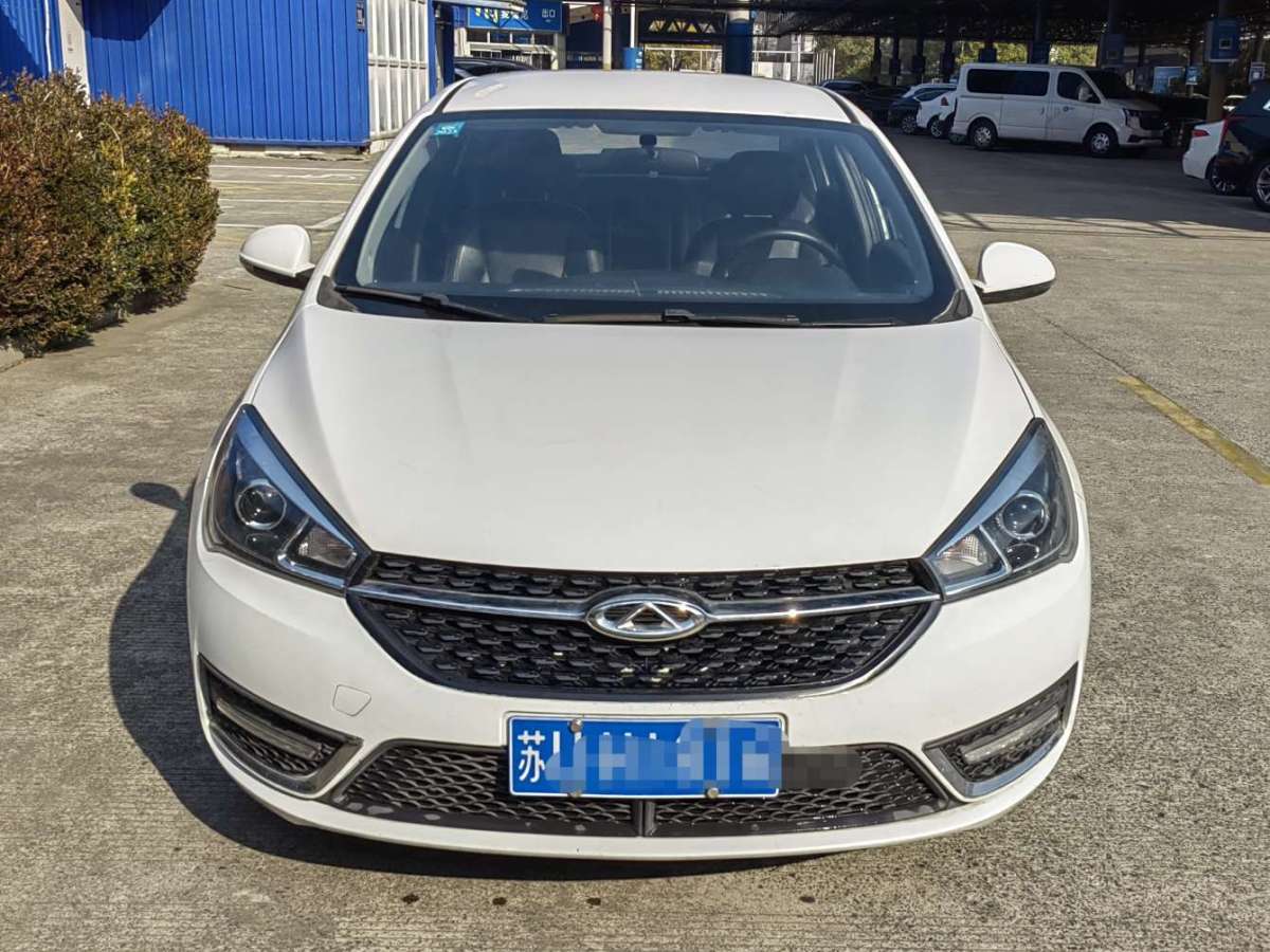 Chery Arrizo 5 2017 Chery Arrizo 5 2017 car image