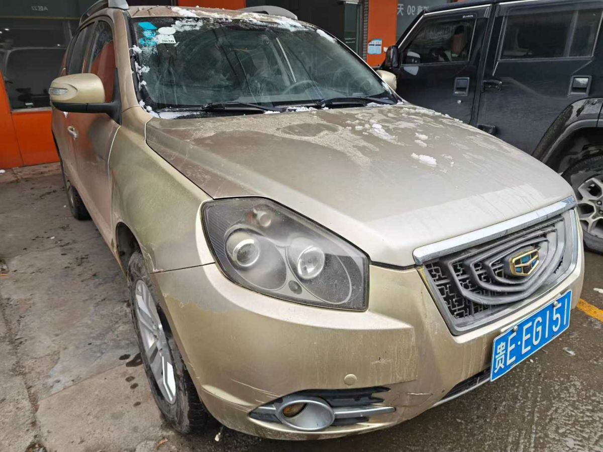 GEELY 2015 car image 