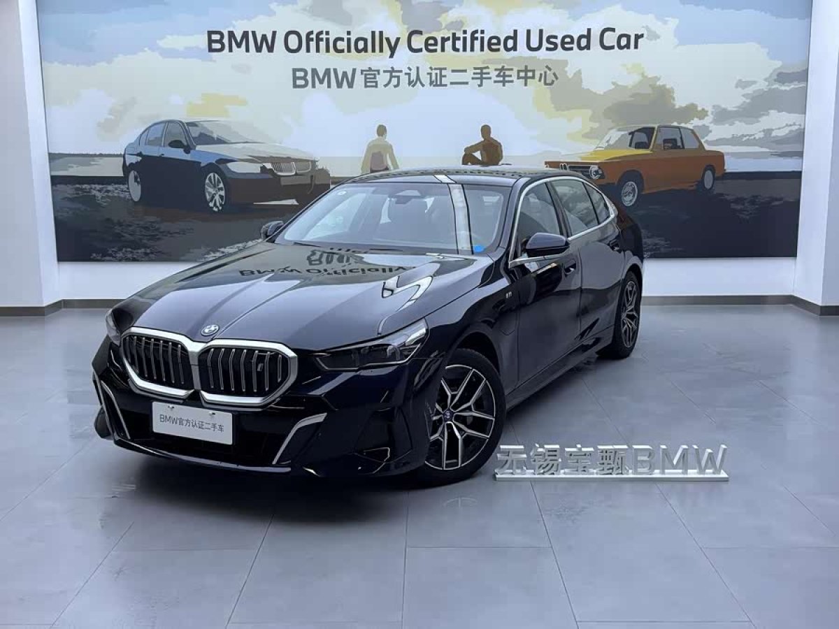 BMW i5 2024 car image 