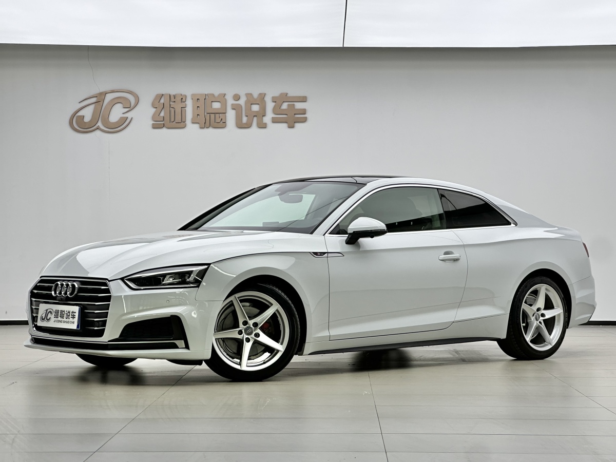 Audi A5 (Imported) 2020 car image 