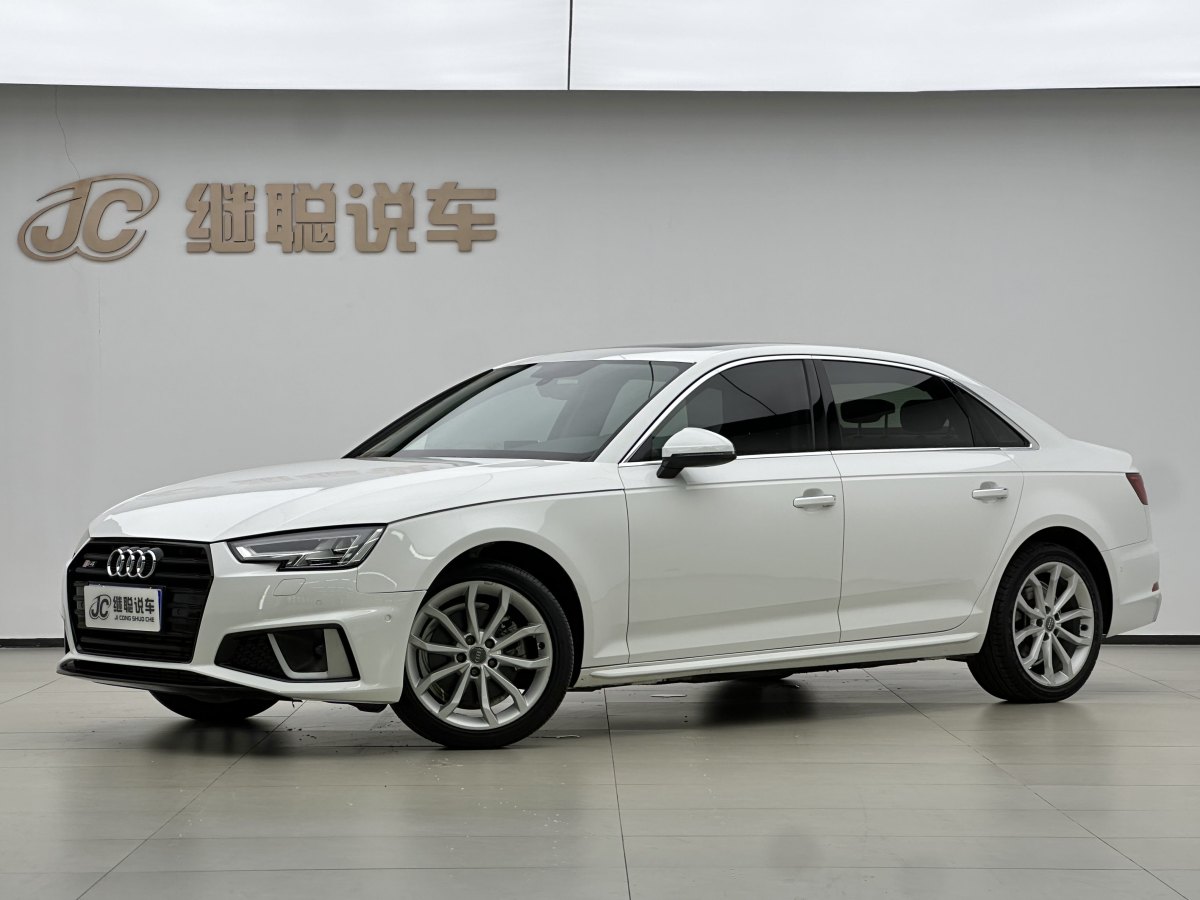 Audi A4L 2019 Audi A4L 2019 car image
