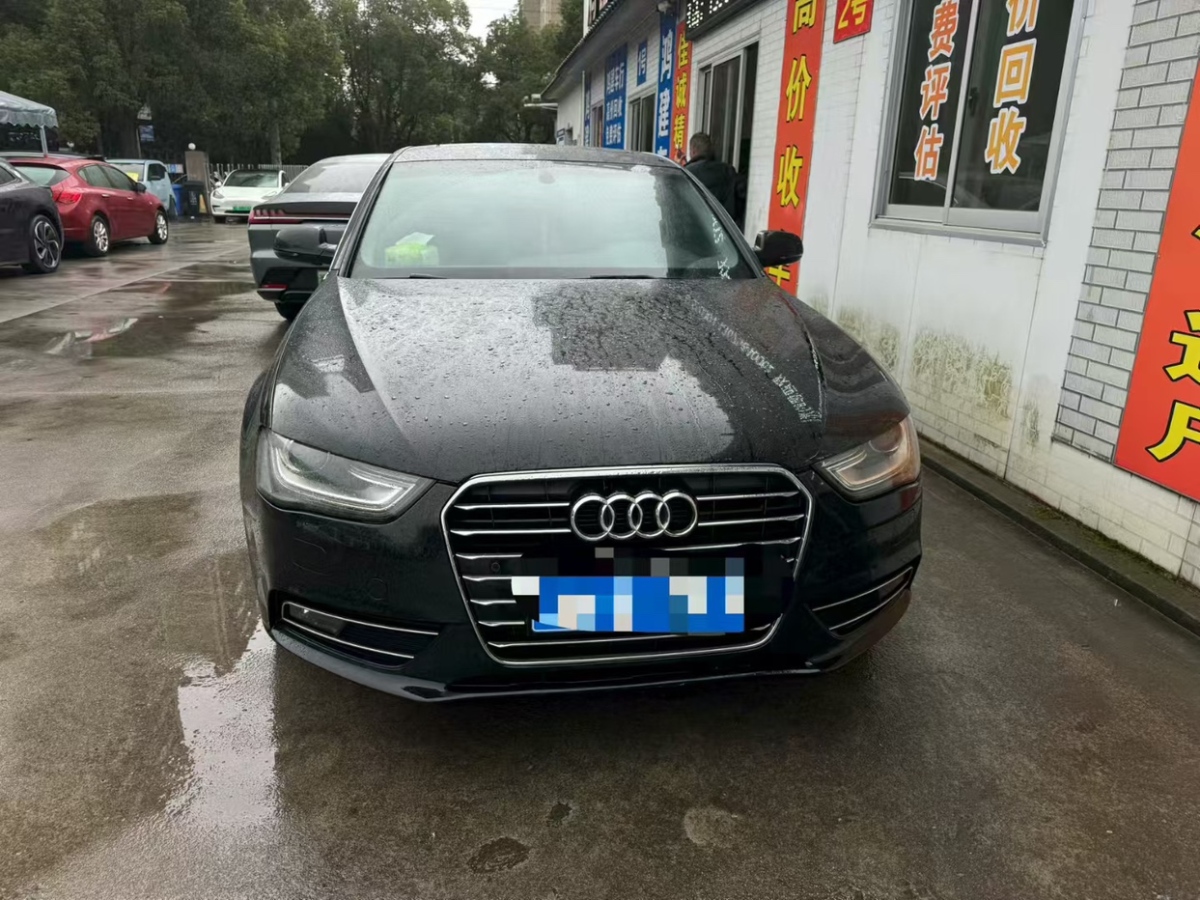 Audi A4L 2016 Audi A4L 2016 car image