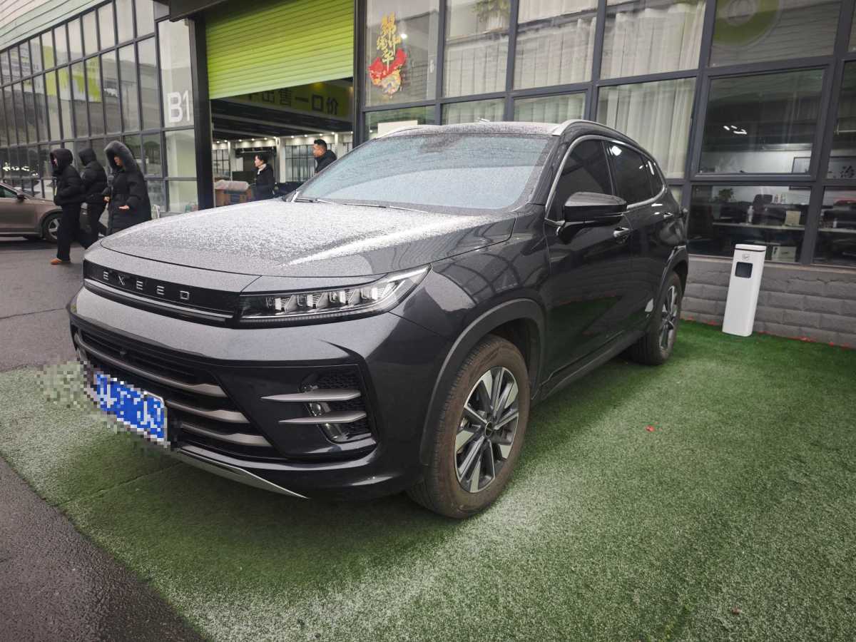 Exceed 2023 car image 