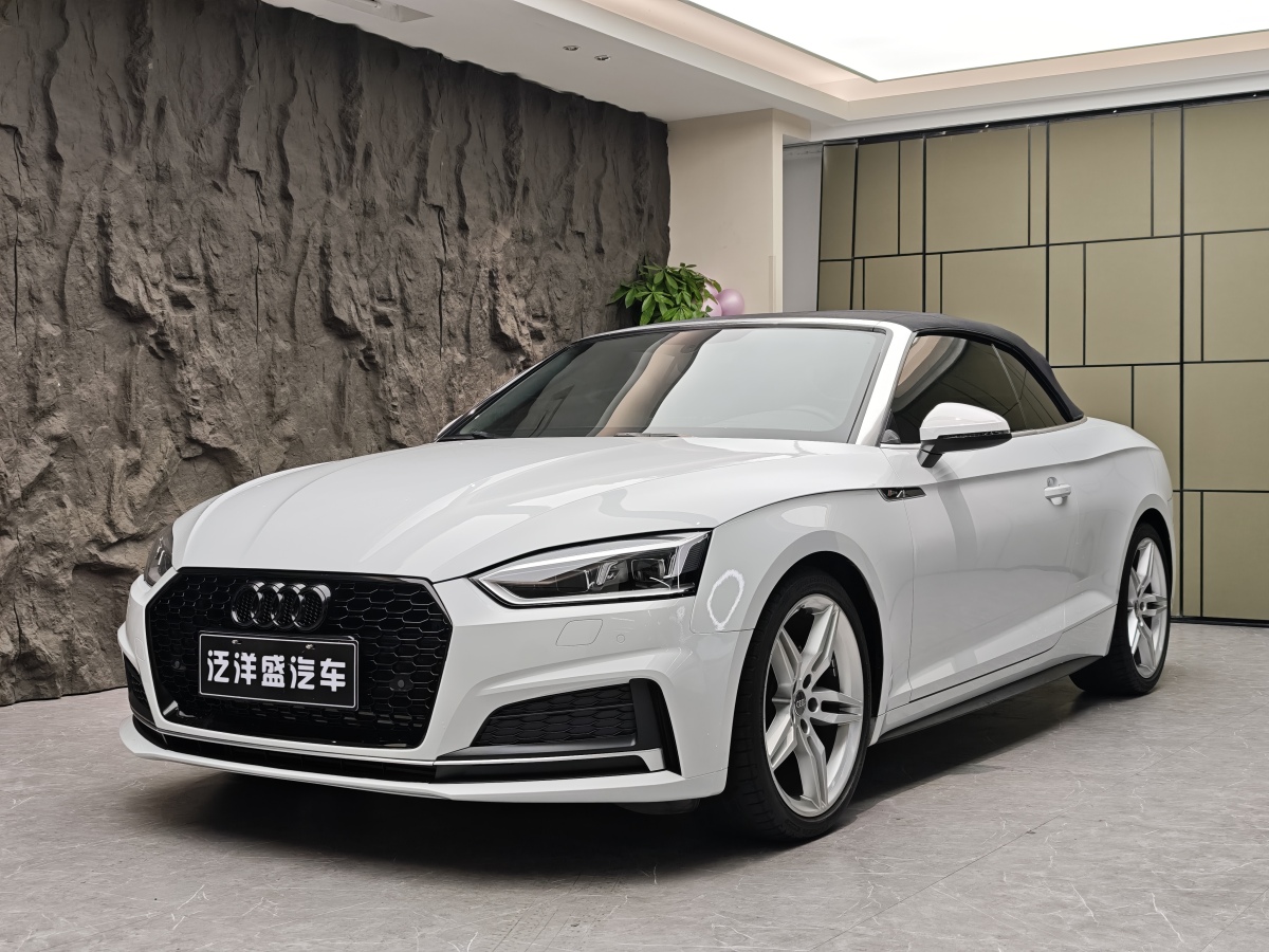 Audi A5 (Imported) 2020 Audi A5 (Imported) 2020 car image