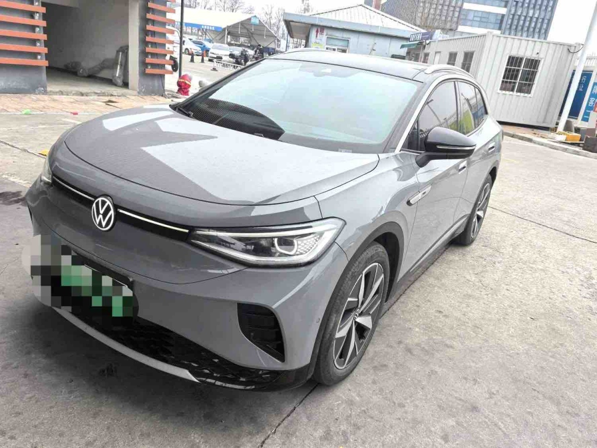 Volkswagen ID.4 Crozz 2024 Volkswagen ID.4 Crozz 2024 car image