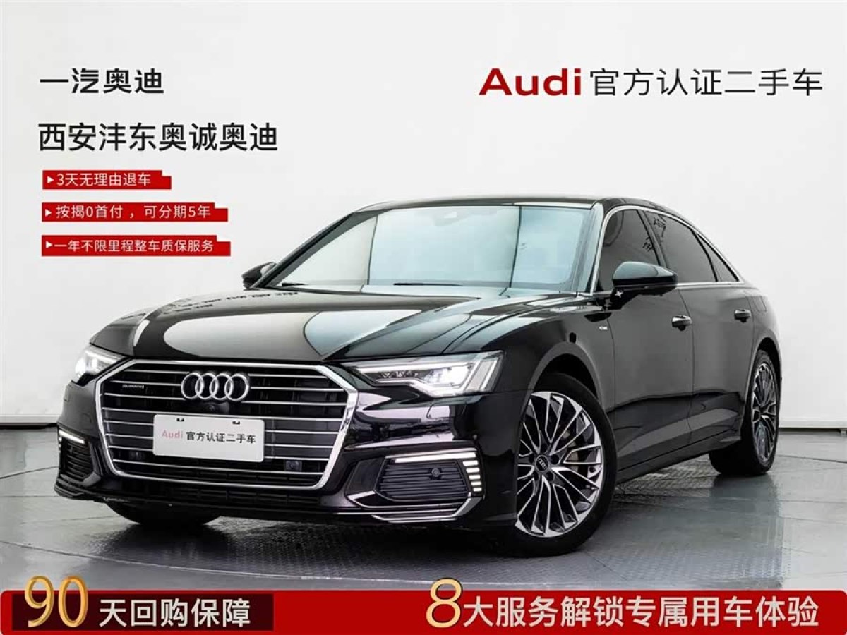 Audi 2022 car image 