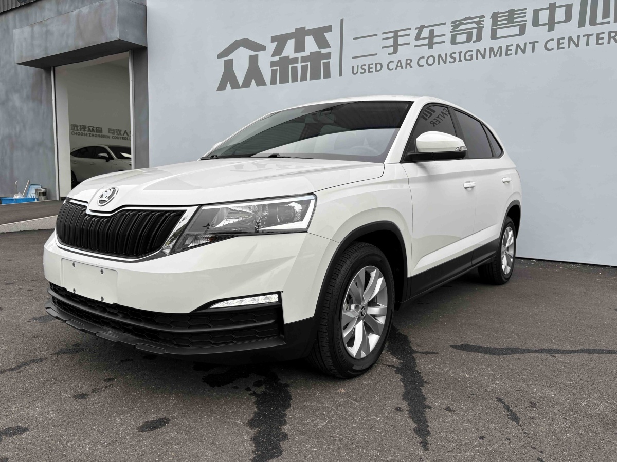 Skoda Kamiq 2020 Skoda Kamiq 2020 car image