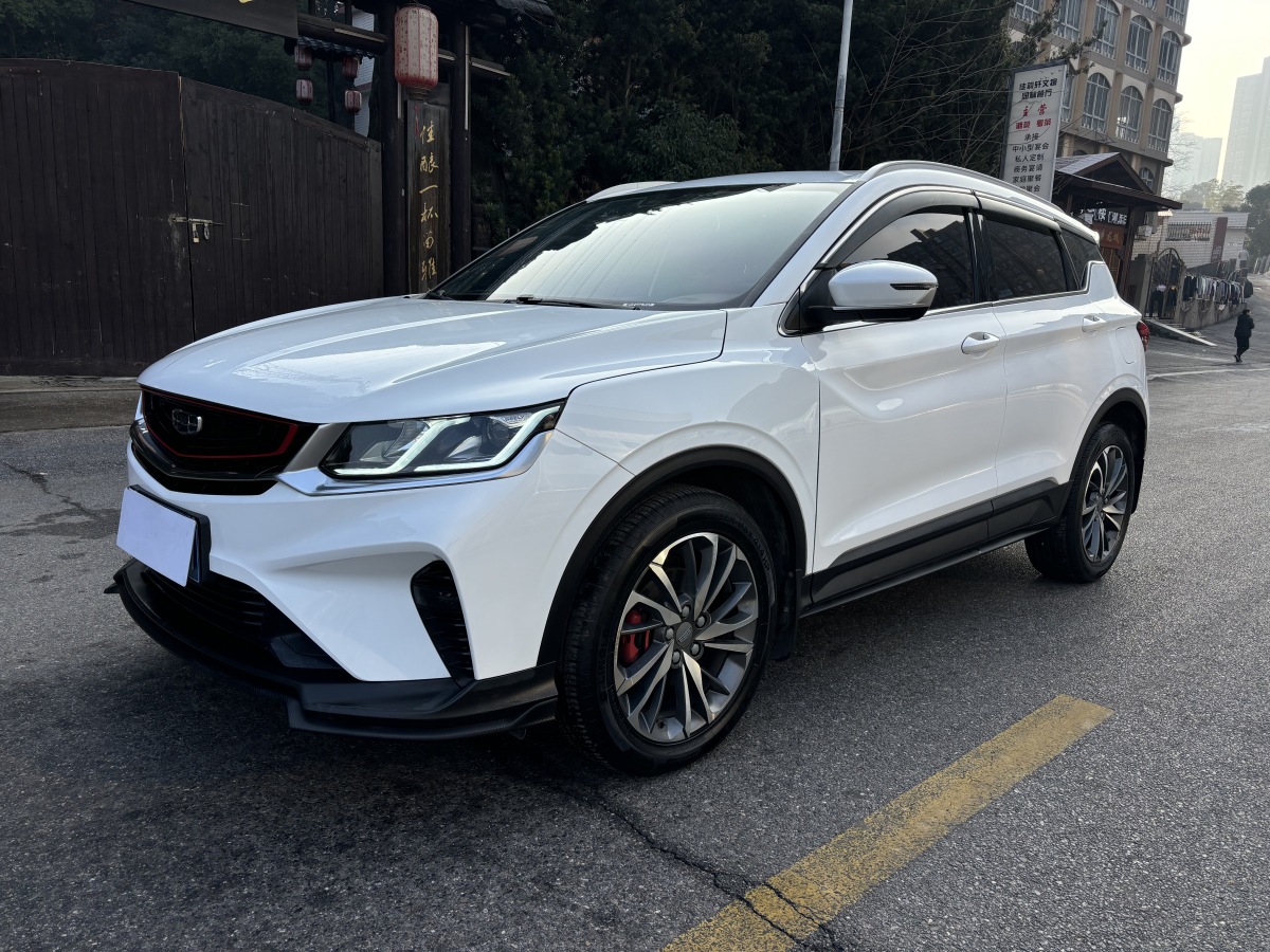 GEELY Coolray 2020 GEELY Coolray 2020 car image