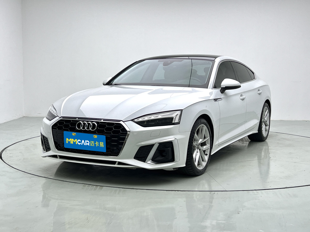 Audi A5 (Imported) 2021 car image 