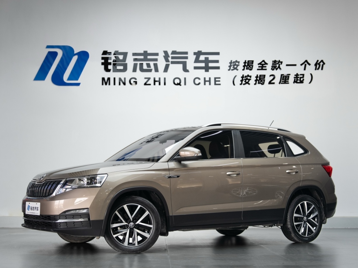 Skoda Kamiq 2021 Skoda Kamiq 2021 car image
