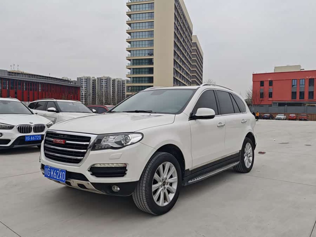 Haval H8 2015 car image 