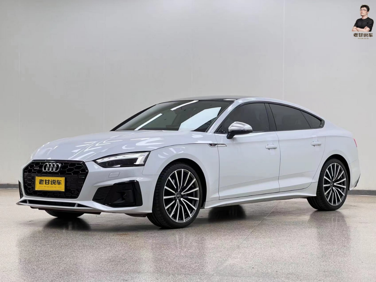 Audi A5 (Imported) 2024 Audi A5 (Imported) 2024 car image