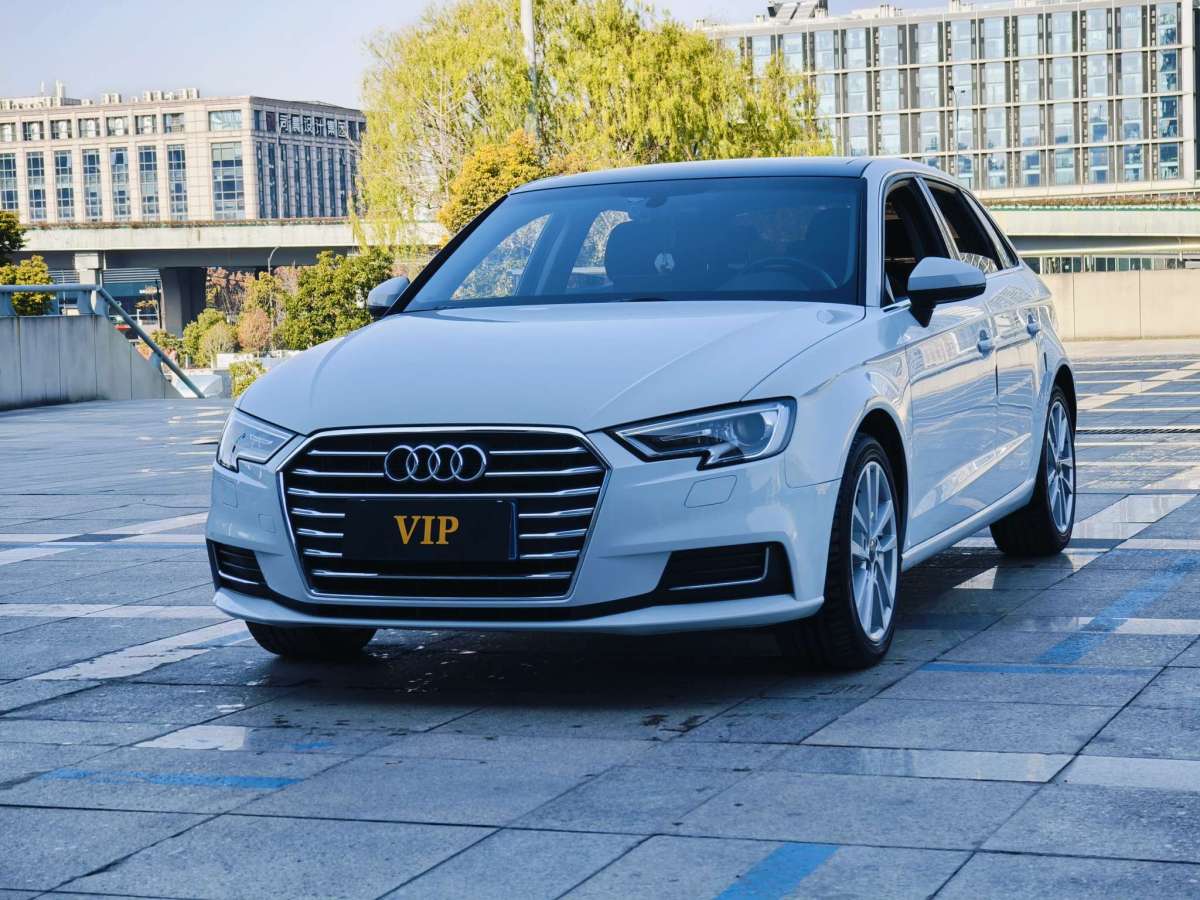Audi 2020 Audi 2020 car image