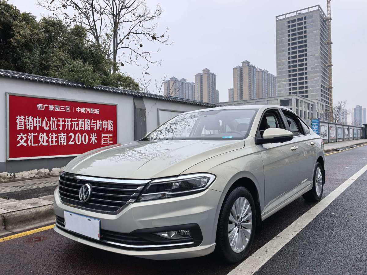 Volkswagen Lavida 2019 Volkswagen Lavida 2019 car image