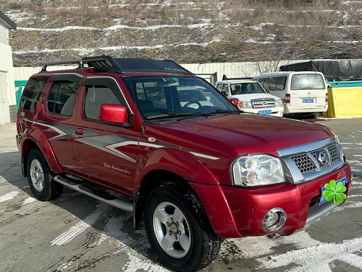 Nissan Paladin 2014 汽车图片 