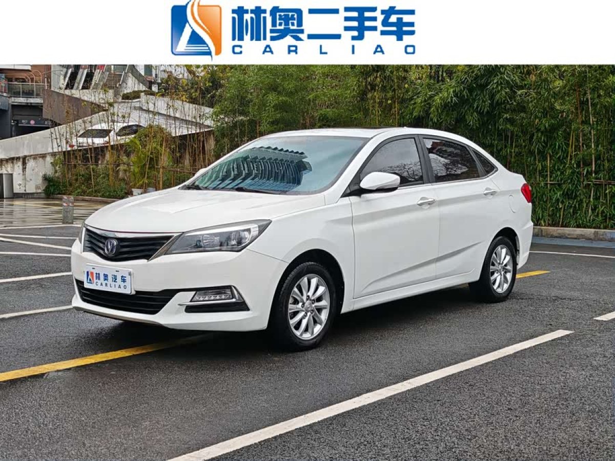 Changan Alsvin V7 2016 car image 