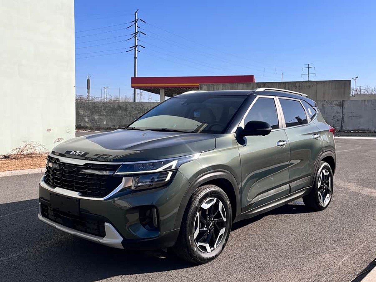 Kia Seltos 2023 Kia Seltos 2023 car image