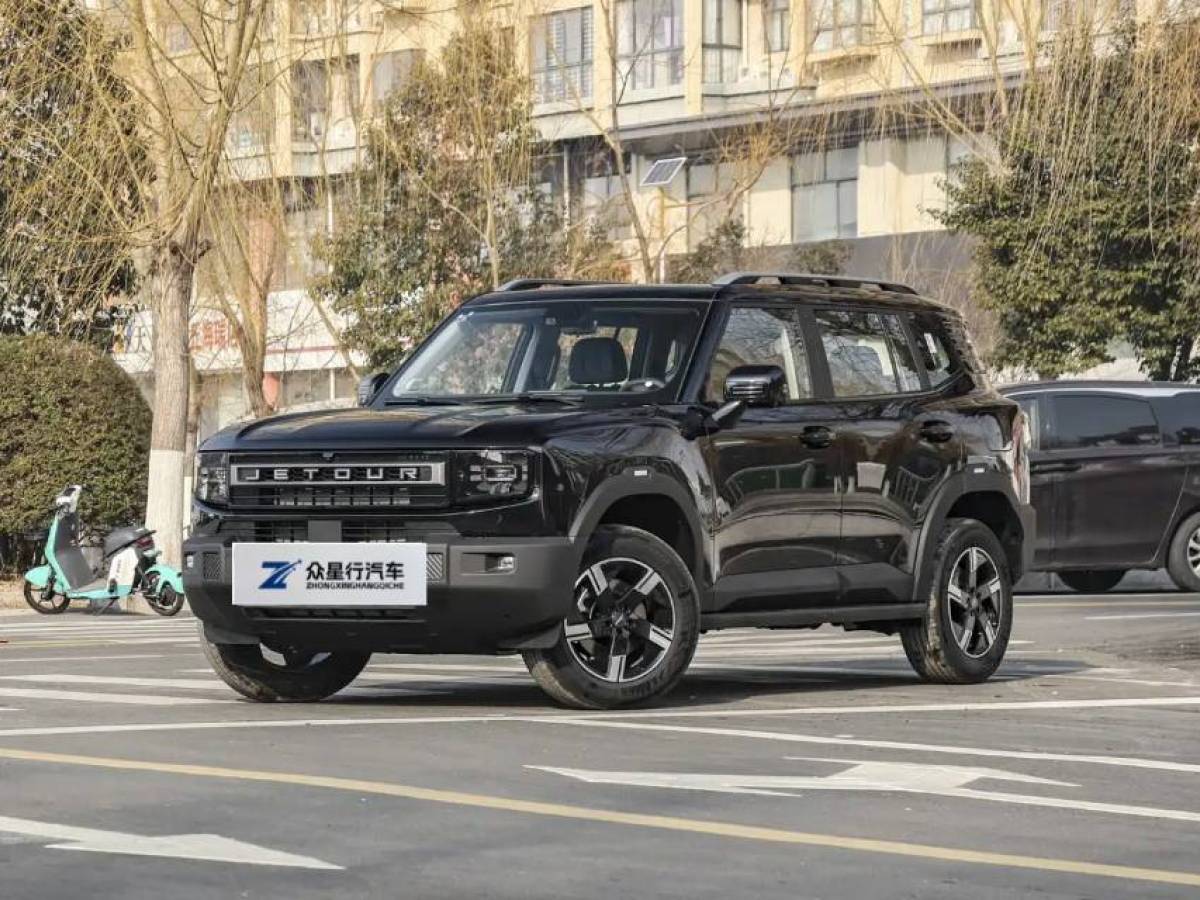 Jetour Freeman 2025 car image 