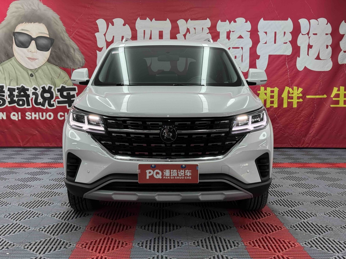 Forthing T5 2022 Forthing T5 2022 immagine di auto