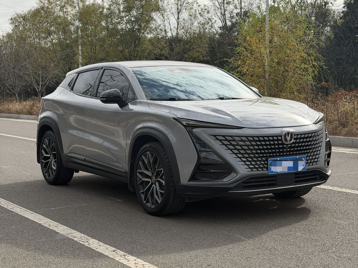 Changan 2021 Changan 2021 car image