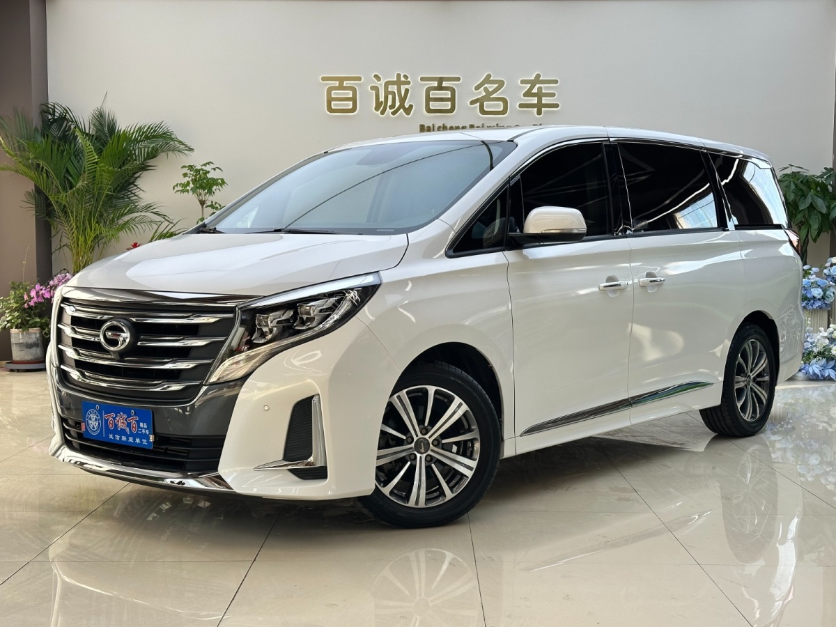 GAC Trumpchi GS8 2020 GAC Trumpchi GS8 2020 car image
