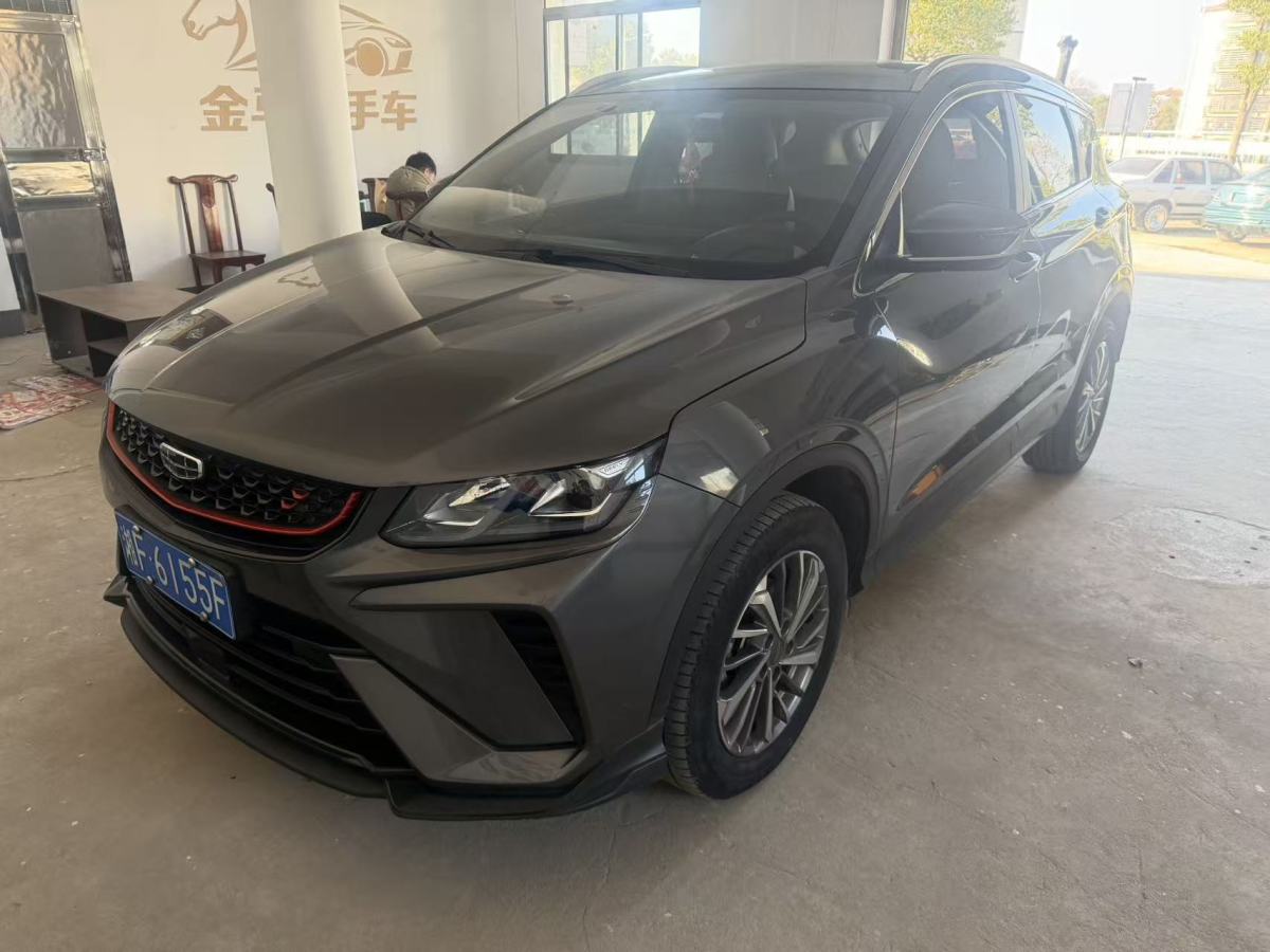 GEELY Coolray 2022 car image 