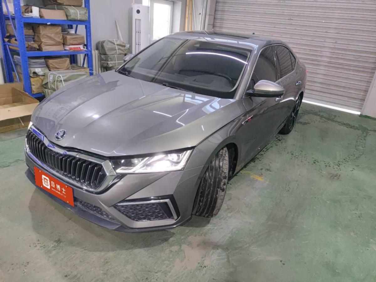 Skoda Octavia 2022 Skoda Octavia 2022 car image