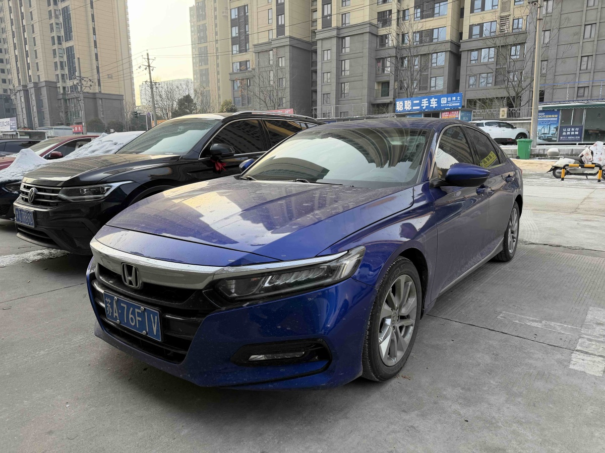 Honda Accord 2018 car image 