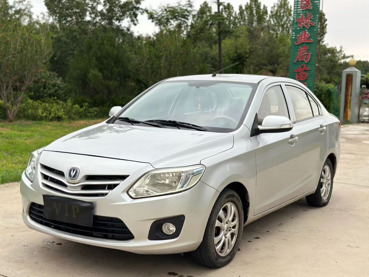 Changan Alsvin V3 2014 car image 