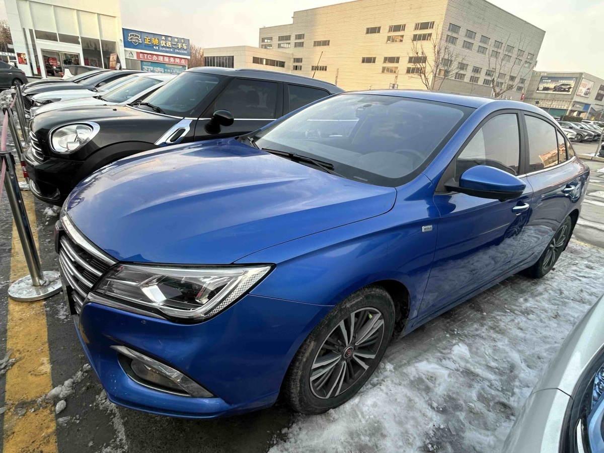 Roewe i5 2018 Roewe i5 2018 car image