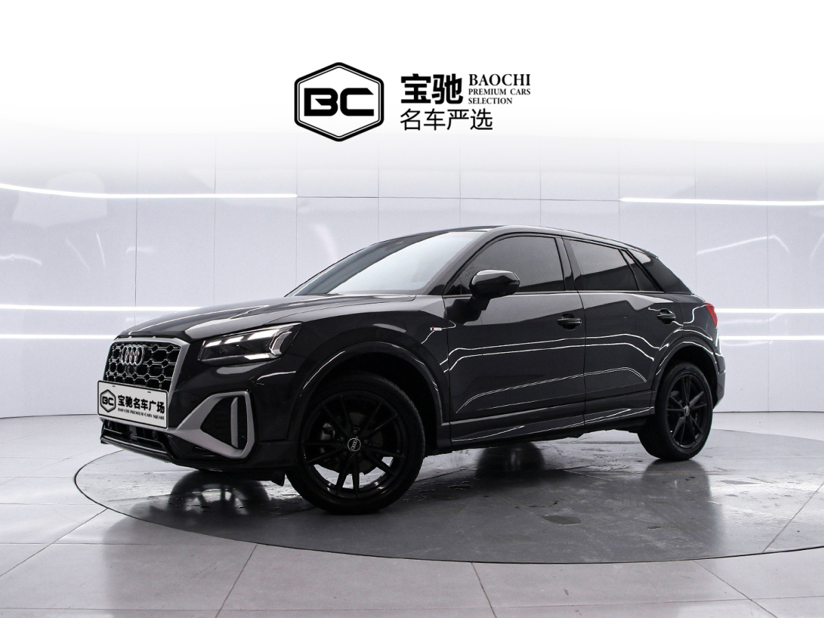 Audi Q2L 2021 car image 